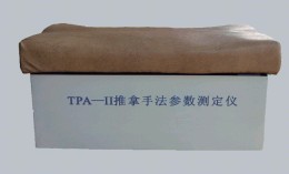 推拿手法測(cè)定儀(USB接口)
